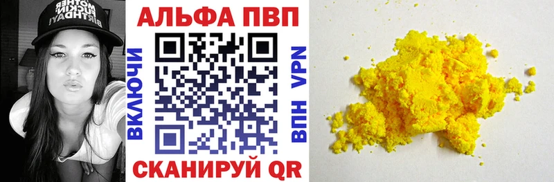 Наркота Сосногорск АМФ  Меф  А ПВП  ЭКСТАЗИ  Каннабис  Гашиш 
