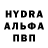 МДМА молли CFG 6
