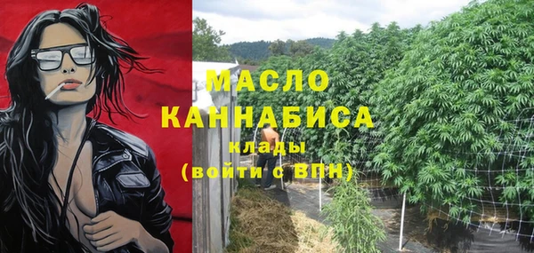дживик Бугульма