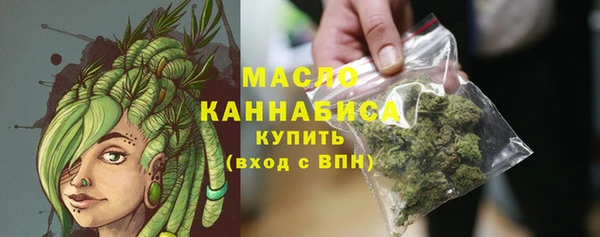 ешки Пролетарск