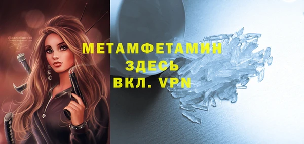 a pvp Протвино