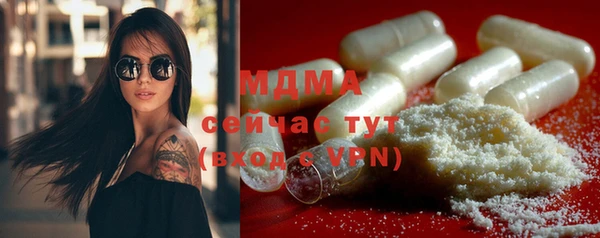 дживик Бугульма
