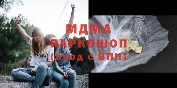 дживик Бугульма