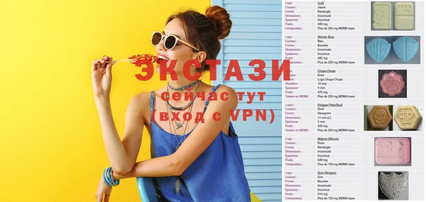 дживик Бугульма