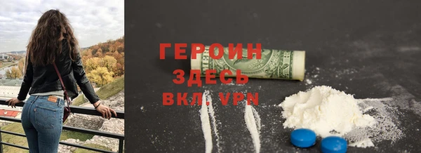 МДПВ Бронницы