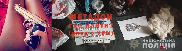 дживик Бугульма