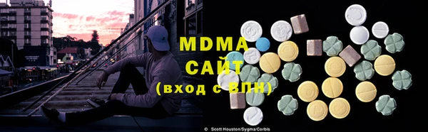 дживик Бугульма