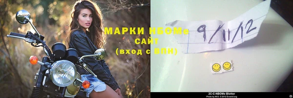 МДПВ Бронницы