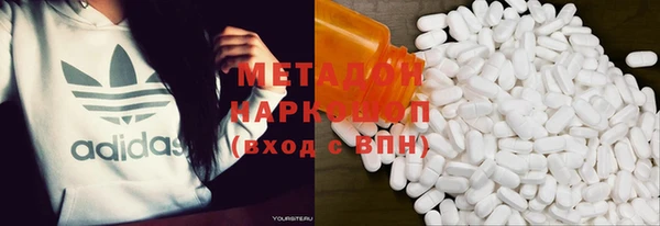 МДПВ Бронницы