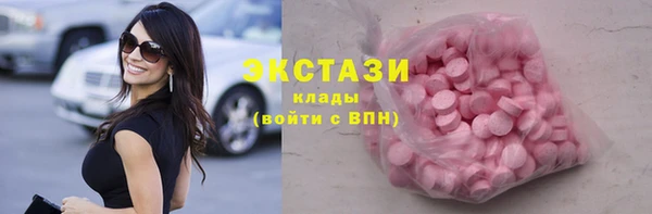 МДПВ Бронницы