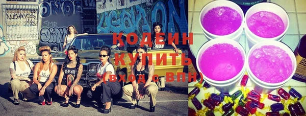 дживик Бугульма