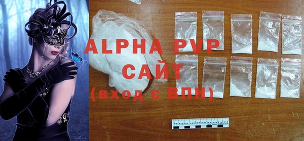 дживик Бугульма