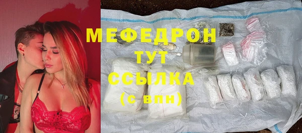 МДПВ Бронницы