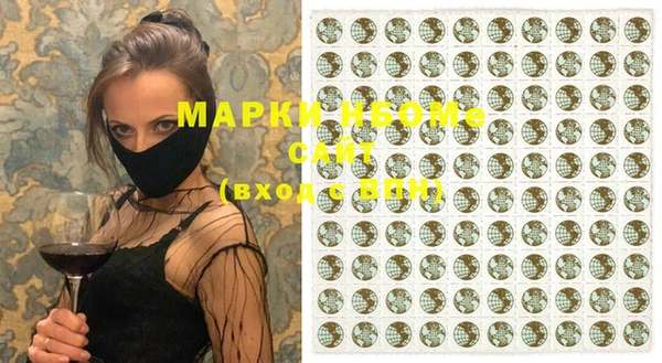 дживик Бугульма