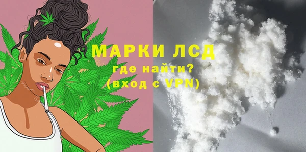 a pvp Протвино