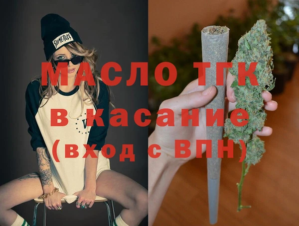 дживик Бугульма