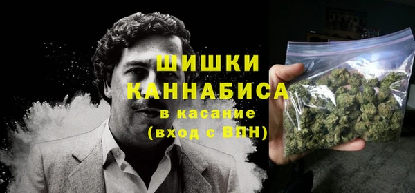ешки Пролетарск