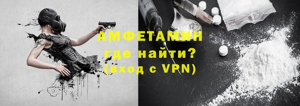 дживик Бугульма