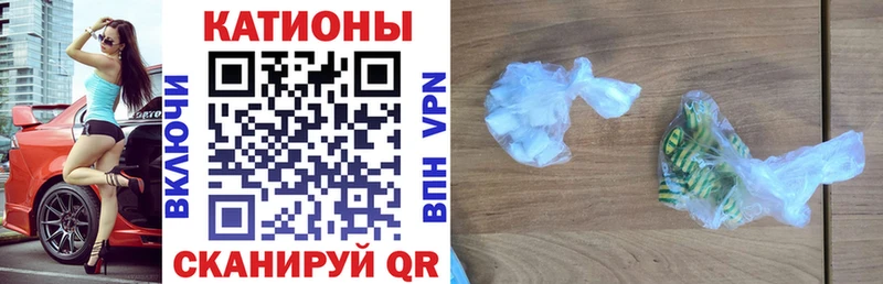 kraken ТОР  Сосногорск  Мефедрон кристаллы 