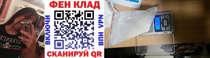 Метамфетамин Декстрометамфетамин 99.9%  Сосногорск 